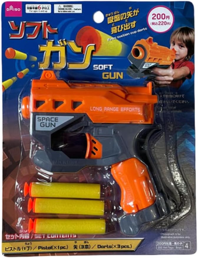 Daiso Soft Gun – Orange – Safe Foam Toy Gun - Image 2